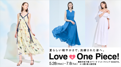 Love&One Piece!(25/5/28→7/8)