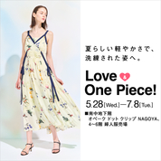Love&One Piece!(25/5/28→7/8)