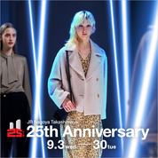 JR NAGOYA TAKASHIMAYA 25th Anniversary(25/9/3→30)