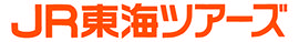 JR东海旅游团