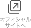 前往官方网站