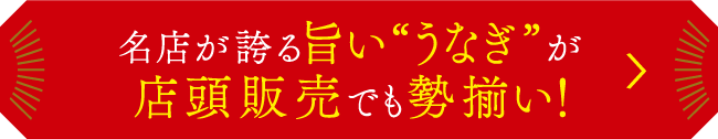 当日销售在这里