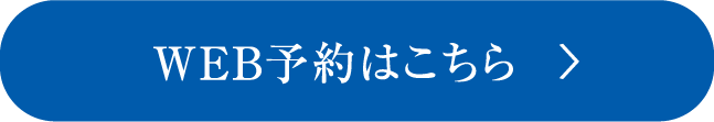点击此处预订网页