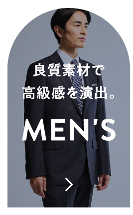 MEN'S