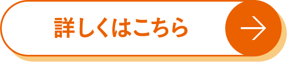 研讨会