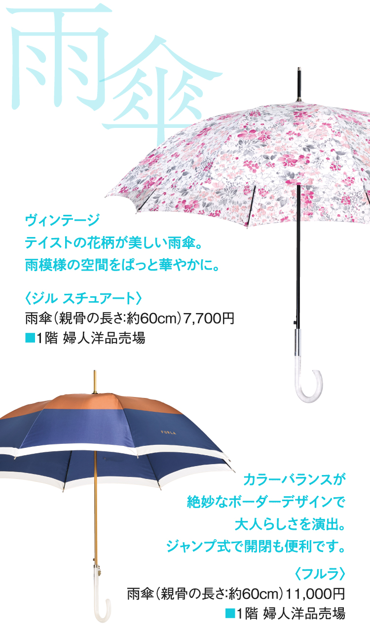 JILLSTUART