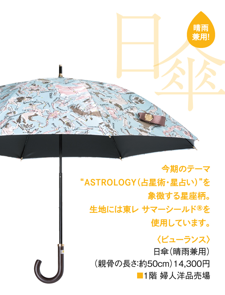 弗兰斯