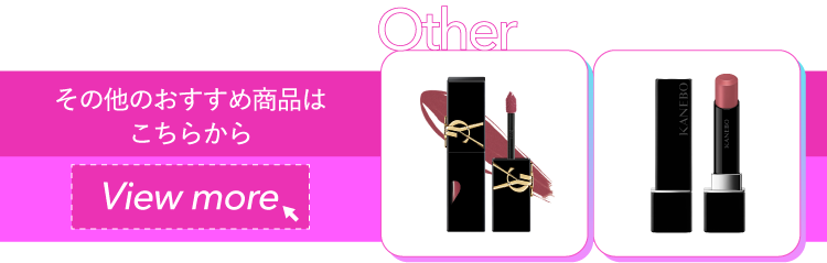 其他推荐商品请点击此处View more