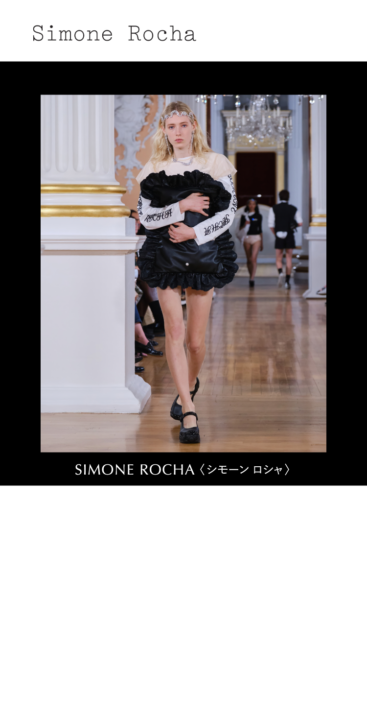 SIMONE ROCHA,西蒙罗沙