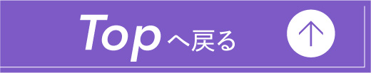 返回主页