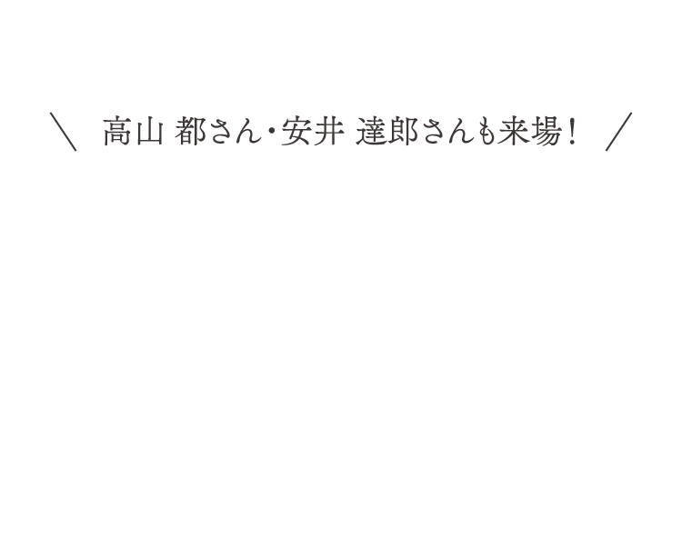 购买者优惠