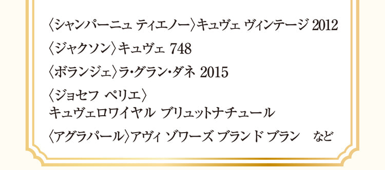 2012年Cub年份香槟,杰克逊748年Cubérérérérérérérérérérérérérérérédérérér r r r r r r r r r r r r rér r r r r r r,ér r r r r r r r r r r r r r r r r r r r r r r r rér r