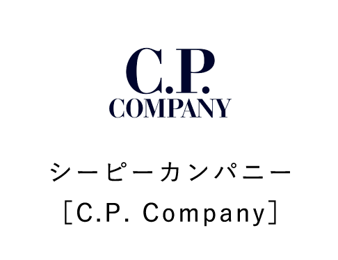 C.P. Company, C.P. Company