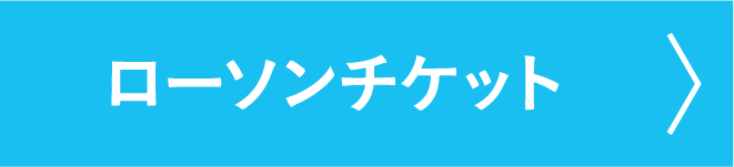 Lawson