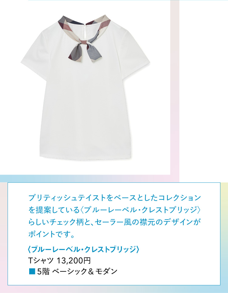 <BLUE LABEL CRESTBRIDGE> T-shirt