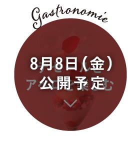 Enjoy Gastronomye Desale and Apero