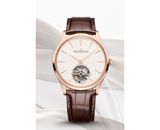 SUMMER Prestige Watch Fair