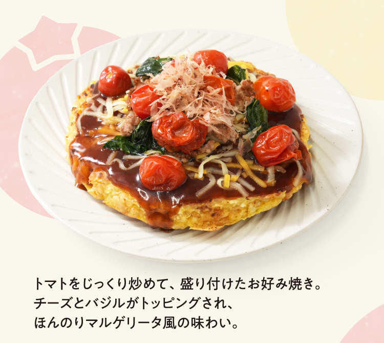 夢屋