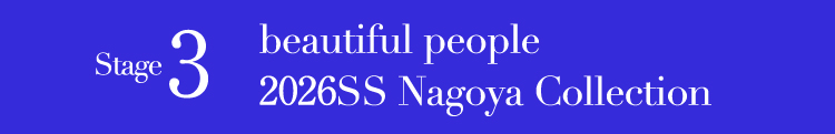 beautiful peopleスペシャルショー