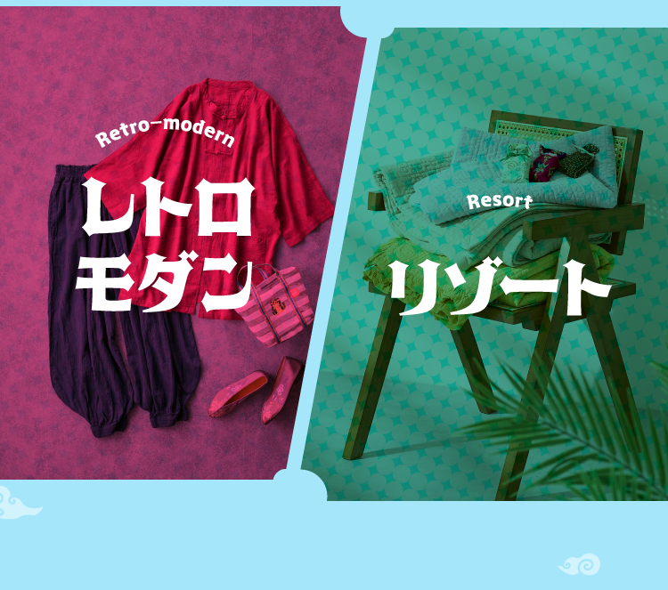 ボタン