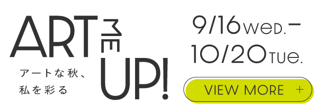 ART ME UP!