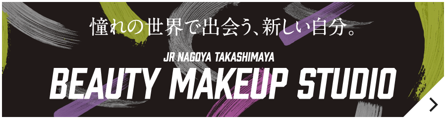 BEAUTY MAKEUP STUDIO