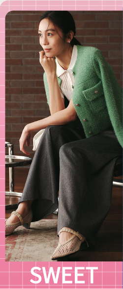 SWEET