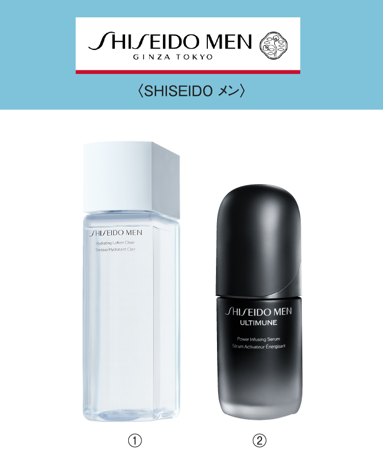 SHISEIDO MEN 〈SHISEIDO メン〉