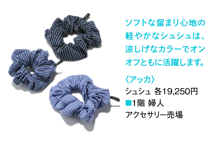 アッカ