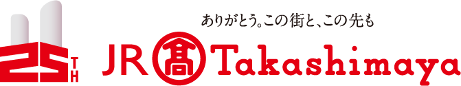 ジェイアール名古屋タカシマヤ