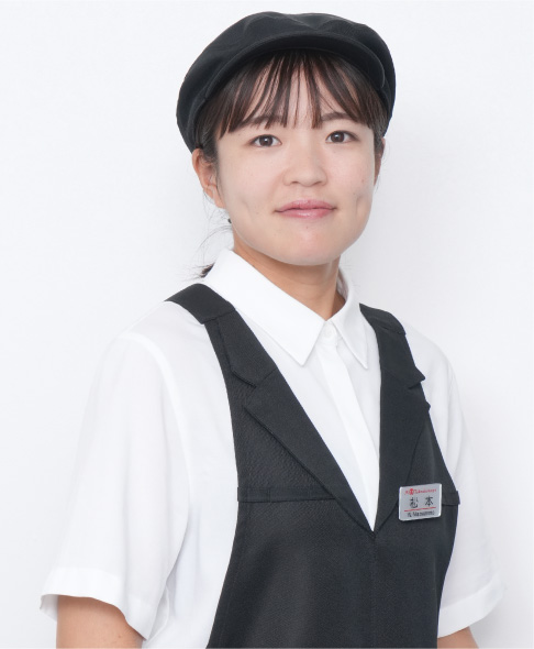 松本 穏