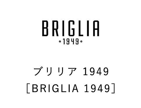 ブリリア 1949,BRIGLIA 1949