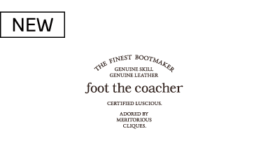 フット ザ コーチャー,foot the coacher