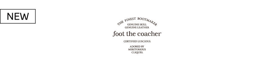 フット ザ コーチャー,foot the coacher
