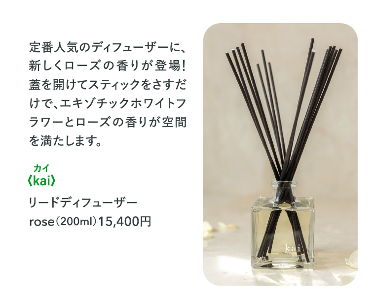 カイ