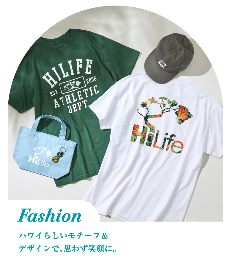 Fashion