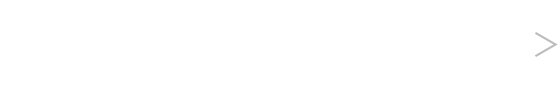篠田 哲生氏 × 秋元 剛氏 スペシャルトークイベント