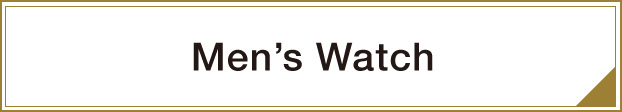 Men’s Watch