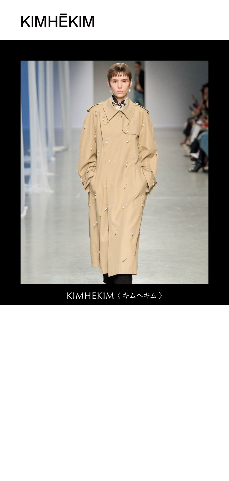 KIMHEKIM,キムヘキム