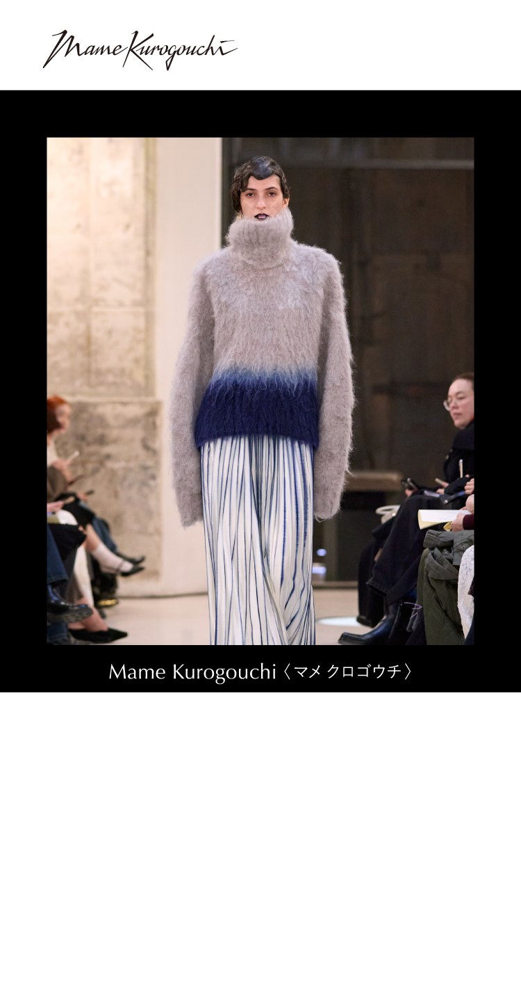 Mame Kurogouchi,マメ クロゴウチ