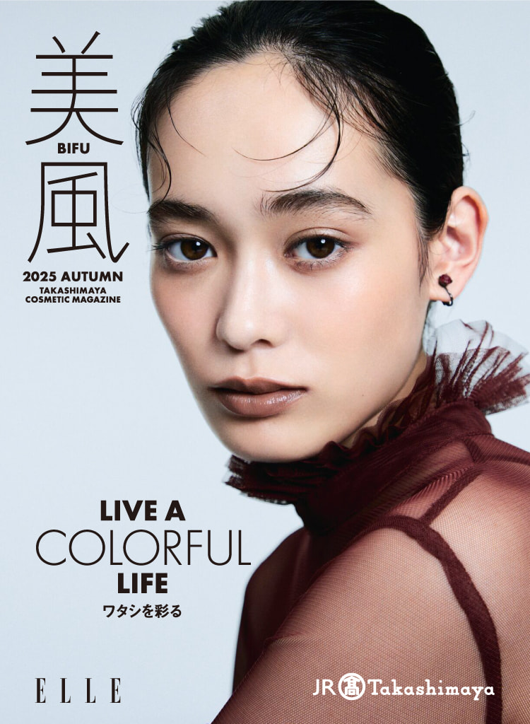 LIVE A COLORFUL LIFE ワタシを彩る