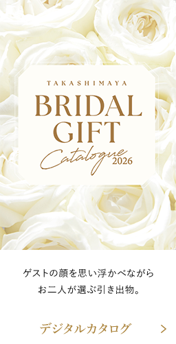 Wedding Favors chooses you while thinking of the face of the guest.