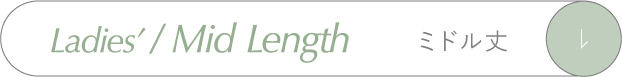 Ladies' by Mid Length Middle Length