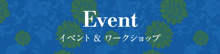 Events & Workshops
