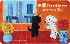 Takashimaya Card