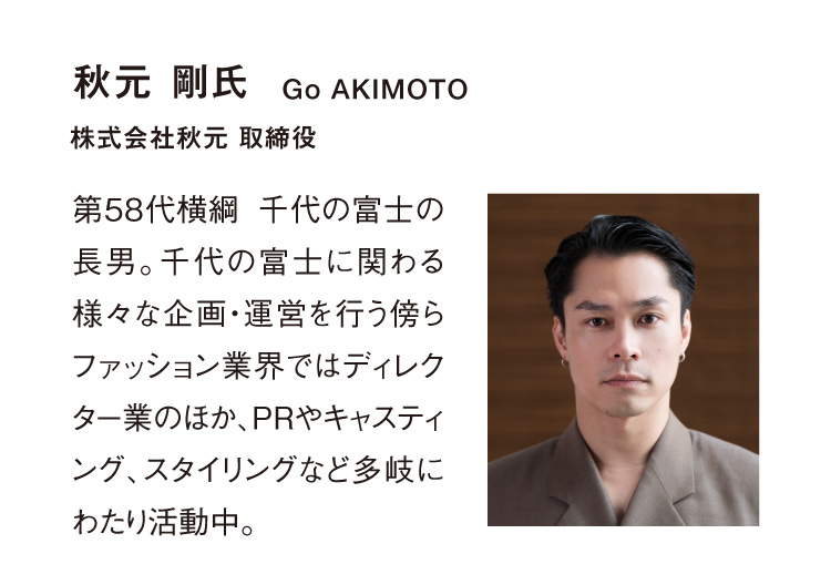 Director of Akimoto Go AKIMOTO Co., Ltd.