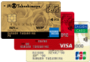 Credit card
