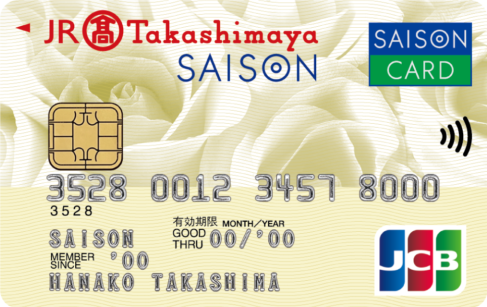Central Japan Railway Takashimaya Saison Card