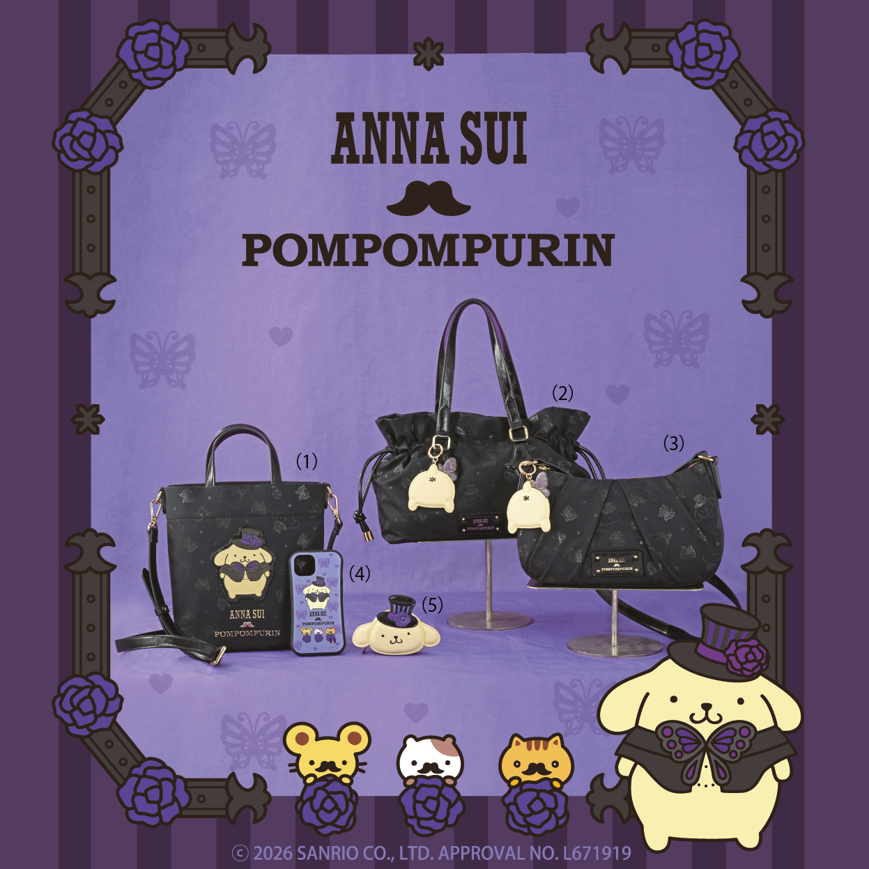 Anna Sui x Pompom Pudding | JR NAGOYA TAKASHIMAYA