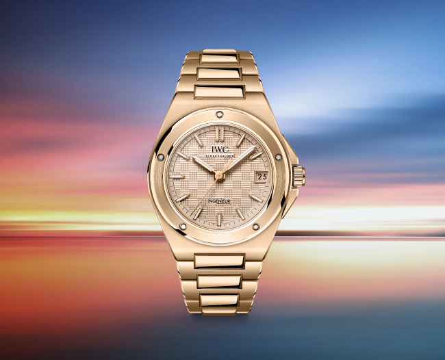 Summer Prestige Watch Fair